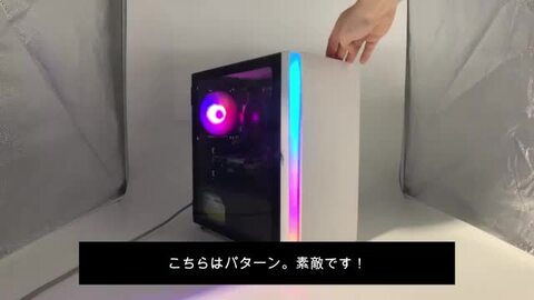 楽天市場】デスクトップパソコン 中古 Office付き ゲーミングpc