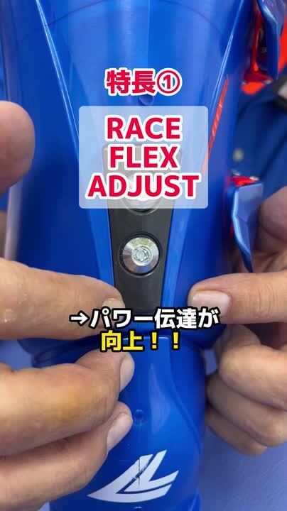 楽天市場】LANGE ラング スキーブーツ メンズ レディース 2025