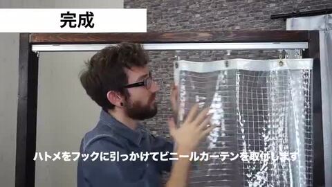 楽天市場】[ポイント10倍×20時から6時間限定] 大型レール スチール 3m