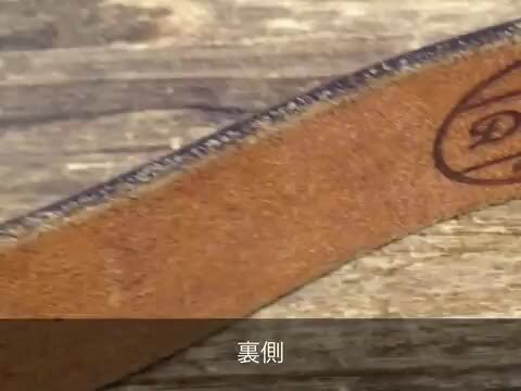 楽天市場】Dady ダディ ヴィンテージオイルレザー ギャリソン