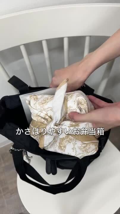 セール中☆ハンドメイド☆ステンシル☆トラネコ☆リュック対応☆4wayあおりバッグ Amazon.co.jp: リュックサックセット、ピンとアクセサリー付き4