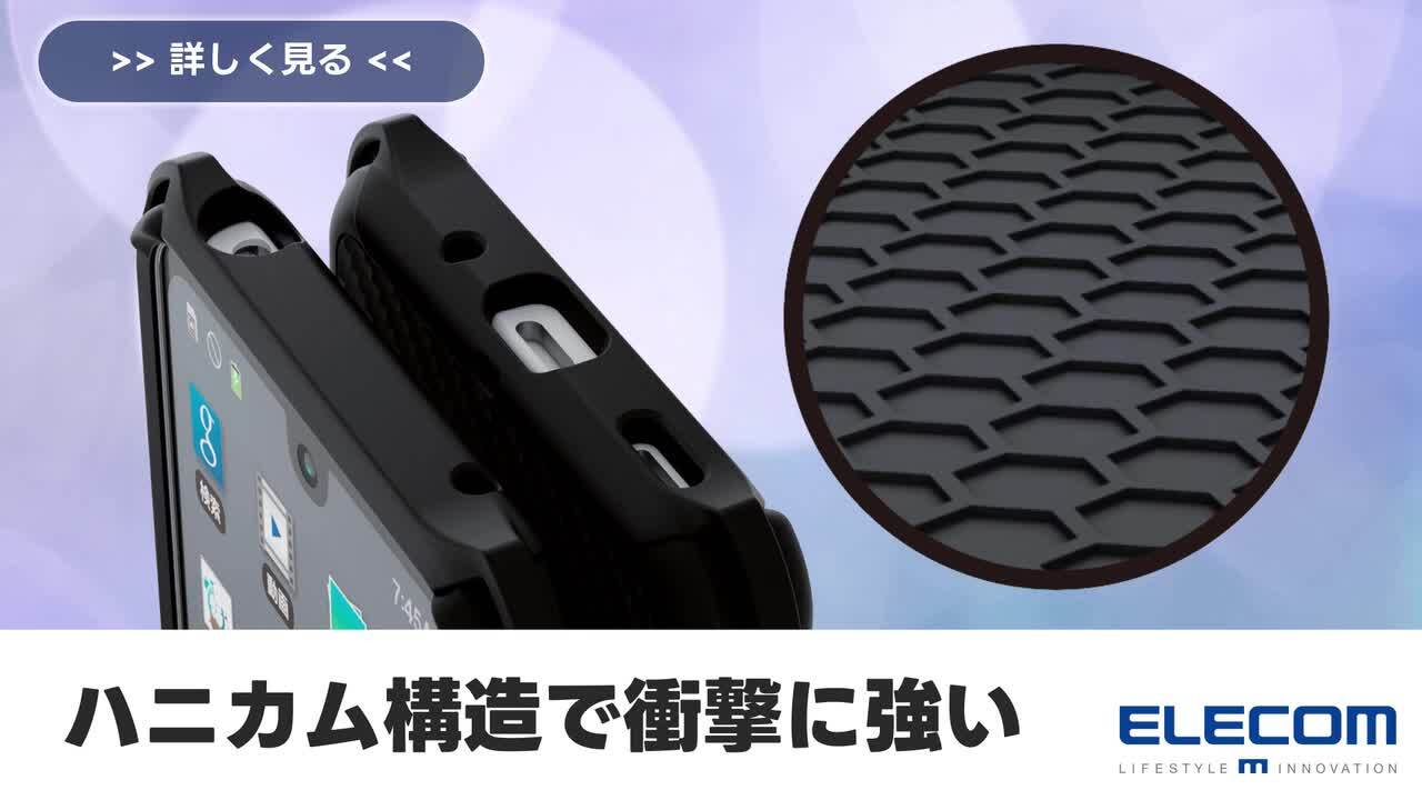 楽天市場】クリックス プロスペック スクイッドマニア 3.5寸
