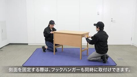 楽天市場】オカムラ WEB公式ショップ限定 学習机 クオーレ