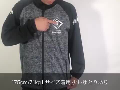 ゴレアドール＊プルオーバーパーカー ピステ 楽天市場】【完売】ゴレアドール 裏起毛ピステパーカー [f-208