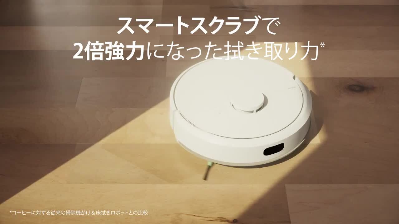 楽天市場】【9/30 23:59まで！ 9,731円OFF】公式 3年保証 Roomba