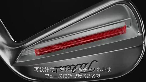 楽天市場】タイトリスト T150 アイアン N.S.PRO Modus Tour 120