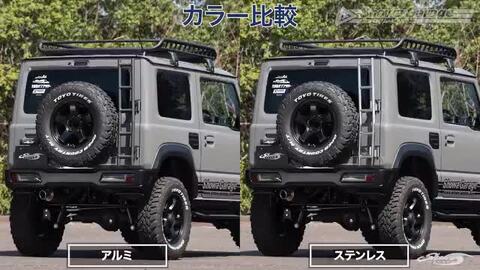 楽天市場】ショウワガレージ リアラダー アルミ 30mmバック 楽天市場】ショウワガレージ リアラダー アルミ 30mmバック