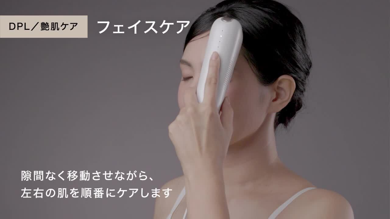 楽天市場】脱毛器 光美容器 家庭用脱毛器 脱毛機 光脱毛器 光フォト