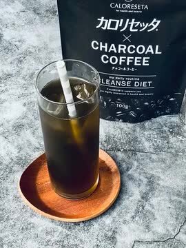 楽天市場】【訳あり68%OFF】3袋セットカロリセッタxチャコール