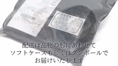 楽天市場】Zeha ツェハ brilliant ブリリアント トートバッグ