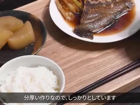 楽天市場】トレー 木製 黒スリうるし 【42cm】 長角膳 名入れ 楽天市場】トレー 木製 黒スリうるし 【42cm】 長角膳 名入れ