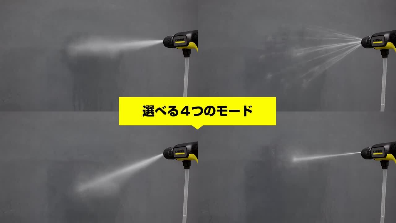 楽天市場】【公式】【話題】モバイル 高圧洗浄機 OC Handy