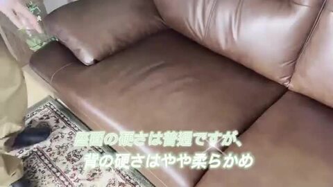 MERITALIA メリタリア　2人掛ソファ 本革 直接引取18,500円お値引 ソファ 高級本革2人掛けソファポケットコイル 2人掛け モダン
