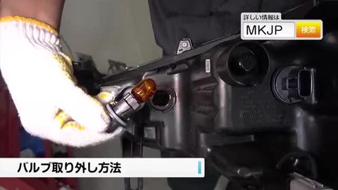 サイクルメンテナンスDVD 8セット Yahoo!オークション -「サイクルメンテナンス dvd」(自転車