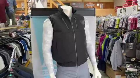 楽天市場】【即日発送】空調服 ベスト ファン＆バッテリーセット 裏