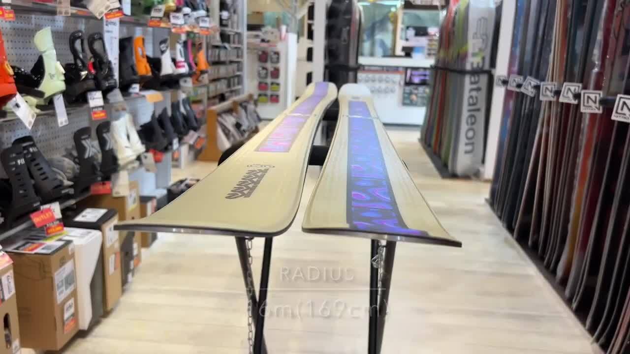 楽天市場】【早期予約商品】[センター幅90mm 149cm|159cm|169cm