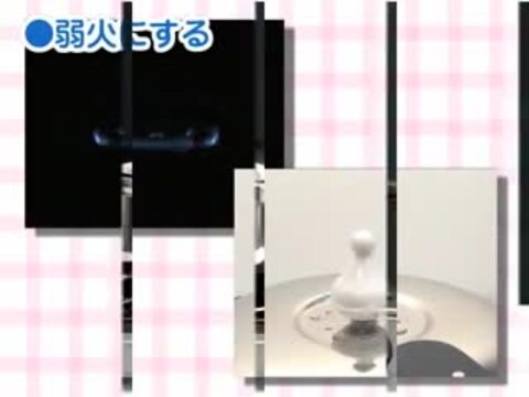 オリジナル料理本｜アサヒ・キッチン通信【公式】｜圧力鍋(ゼロ