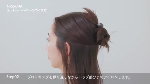 楽天市場】【正規店】Nobby by TESCOM ノビー バイ テスコム