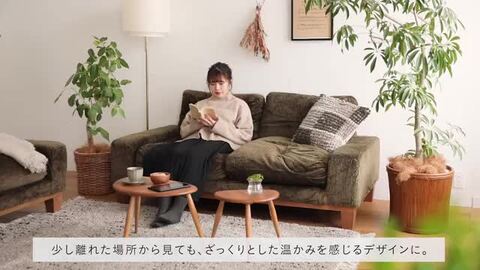 楽天市場】3人掛けソファー folk/BR ブラウン 北欧 ナチュラル 楽天市場】3人掛けソファー folk/BR ブラウン 北欧 ナチュラル