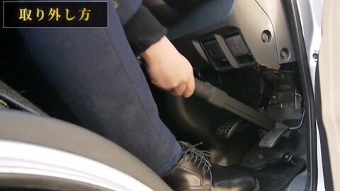 楽天市場】【LESTA正規品】ペダルロック 盗難防止 車 カーセキュリティ 