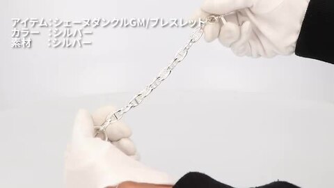 楽天市場】【5/2 17:00~ 12000円引きクーポン】 【新品】 エルメス