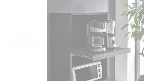 楽天市場】☆ P3倍 マラソン期間限定 ☆ 食器棚 ロータイプ 完成