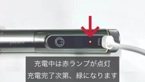 楽天市場】WSPT JAPAN ネイルマシン Peace 全2色 ブラック/シルバー 一体型 充電式 ハイパワー 液晶表示 メモリー機能 ジェルネイル  サロンワーク【ネコポス不可】 : グルービーネイル
