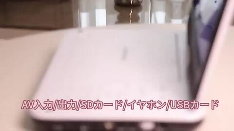 楽天市場】☆SSセール9/5日迄限定1000円OFF☆第1位☆【2025年7月