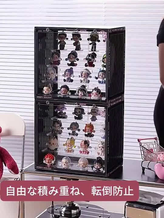 楽天市場】フィギュアケース コレクションケース 積み重ね 楽天市場】フィギュアケース コレクションケース 積み重ね