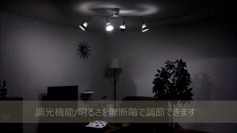 楽天市場】シーリングライト 4灯 リングス リモート[RINGS 楽天市場】シーリングライト 4灯 リングス リモート[RINGS