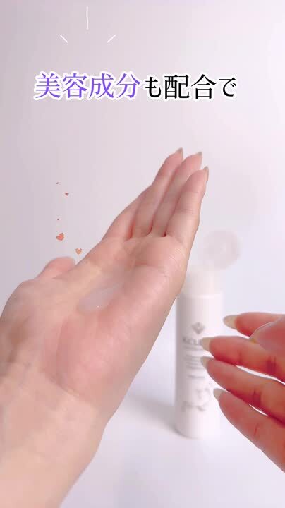 ボディローション　脱毛後　BHエアエッセンス 50ml JAPAN GALS メンズにおすすめ ムダ毛ケア後のアフターローション