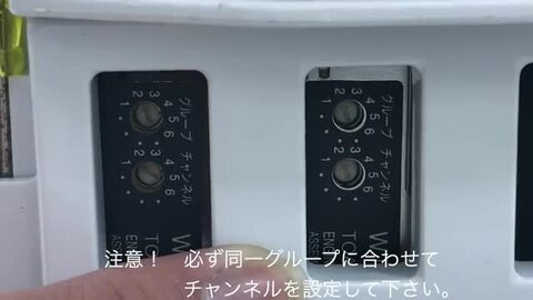 楽天市場】メーカー取寄せTOA トーア デジタルワイヤレスマイク