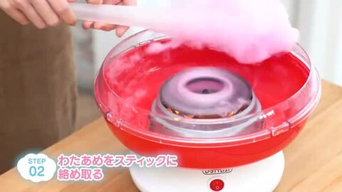 楽天市場】【お買い得セール】【長期休みに大活躍!】 【正規代理