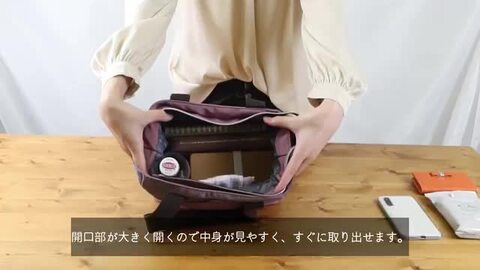 レディース 服 バッグ まとめ売り 40点 楽天市場】【300円offクーポン】トートバッグ ナイロン 軽量