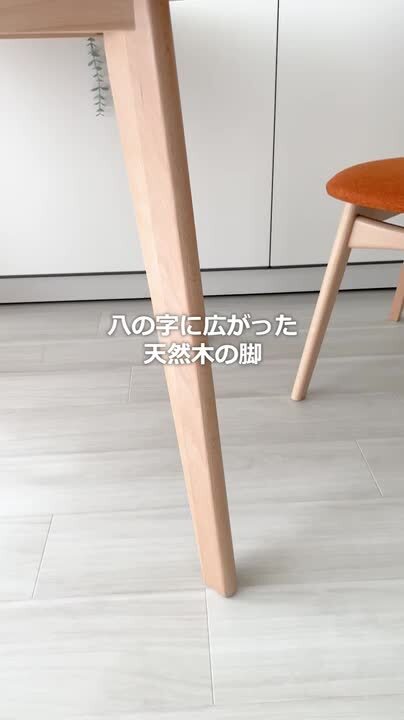 Roomnhome｜クロームテーブル スクエア – Little Rooms