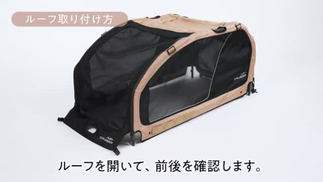 エアグルーブページ 9261703-Std650g-Track-Link-