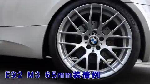 楽天市場】BMW 純正 エンブレム ホイール フローティング センター