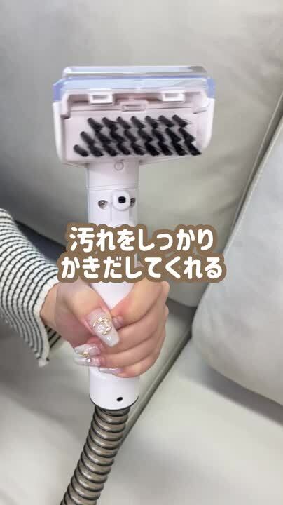 Amazon.co.jp: simplus カーペットクリーナー ノズル4種付き
