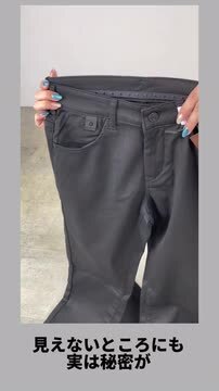 ギャルソン　スリムフィット 黒パンツ 斜め縫い目 開店記念セール！ ギャルソン スリムフィット 黒パンツ 斜め
