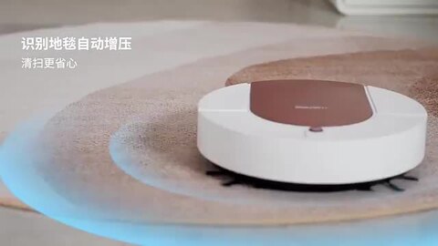 楽天市場】ロボット掃除機 超薄型 省エネ 両用 4500Pa 強力吸引