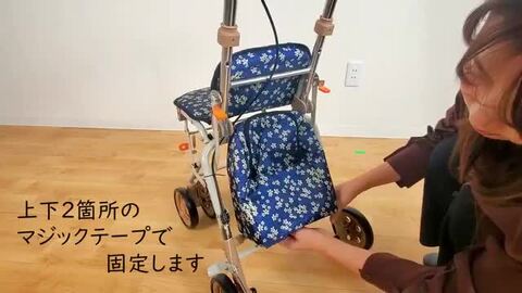 楽天市場】*15%OFFクーポン⇒8,407円*【送料無料】シルバーカー