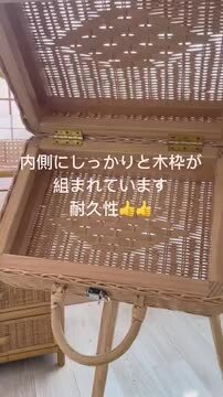 楽天市場】MACON 別注 ラタン プレミアム ピクニックトランク