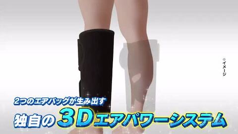楽天市場】＼P10倍 24日20時〜／TV放映中 【楽々ふくらはぎケア