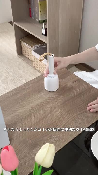 Amazon | HiKOKI(ハイコーキ) 36V コードレスチェンソー ガイド