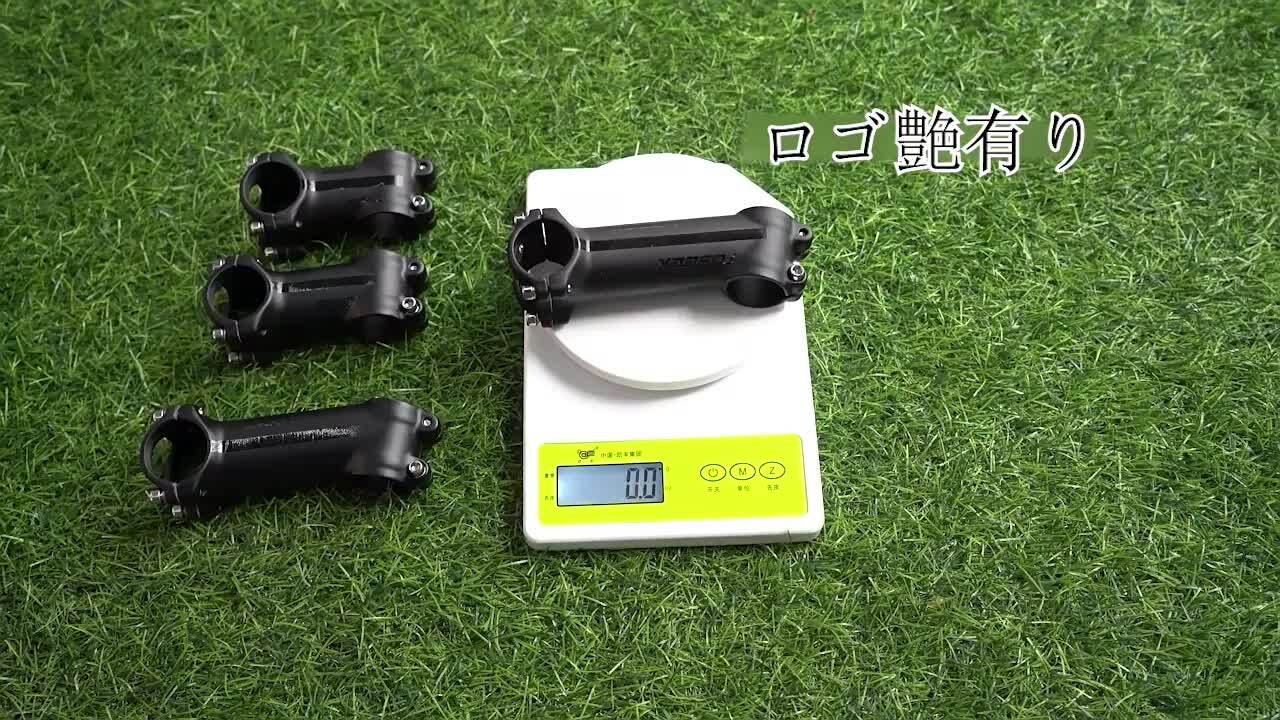 アルミステム 170mm 6° 楽天市場】TOSEEKステム 6°/17°アルミステム アルミ製 自転車