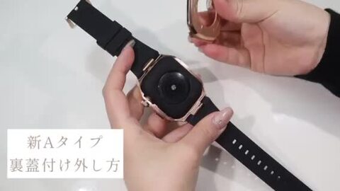 楽天市場】【4/27まで最大30％OFFクーポン】 アップルウォッチ