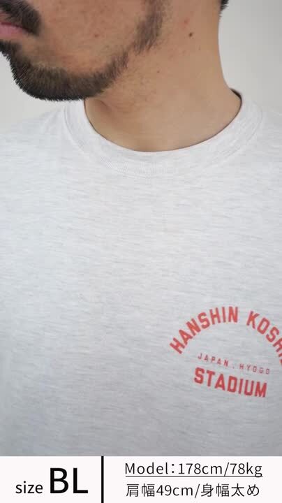 楽天市場】JHANKSON(ジャンクソン) 甲子園 Tシャツ 100th 楽天市場】JHANKSON(ジャンクソン) 甲子園 Tシャツ 100th
