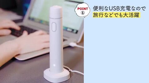新品　ジェットウォッシャー  EESDTS501 デンキチ公式通販サイト-埼玉県下ナンバーワン家電量販店