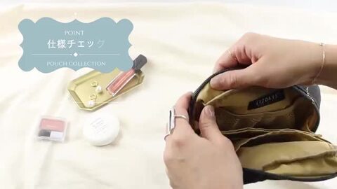 楽天市場】【楽天1位】LIZDAYS 化粧ポーチ スクエア型 メイク