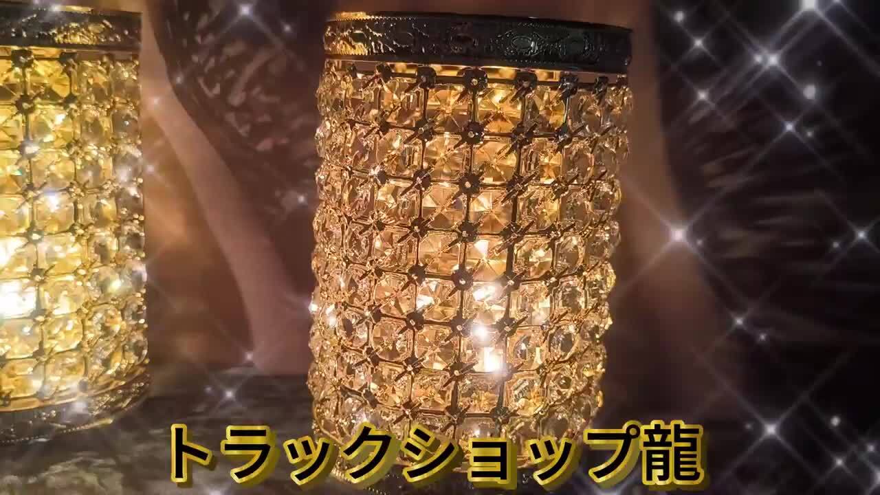 楽天市場】オリジナル 壁掛 シャンデリア 2個セット 金メッキ